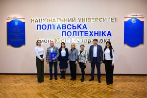 Міжнародна науково-практична конференція «Застосування психофізіологічних досліджень з використанням поліграфа в умовах війни: світовий досвід, теоретичні та практичні питання»