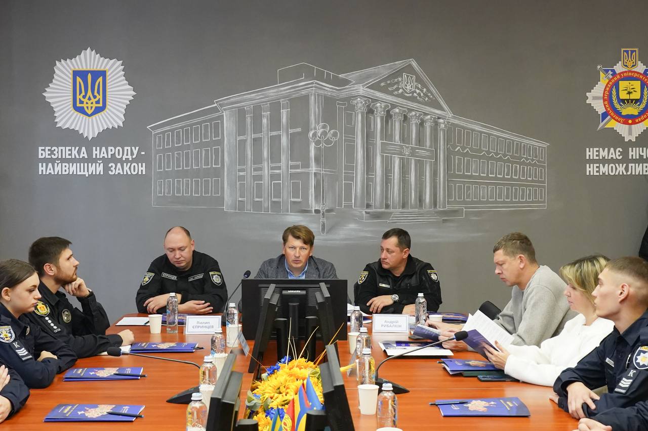 «Проблемні питання використання поліграфа сектором безпеки і оборони України в умовах воєнного стану».